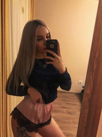 Проститутка Алевтина